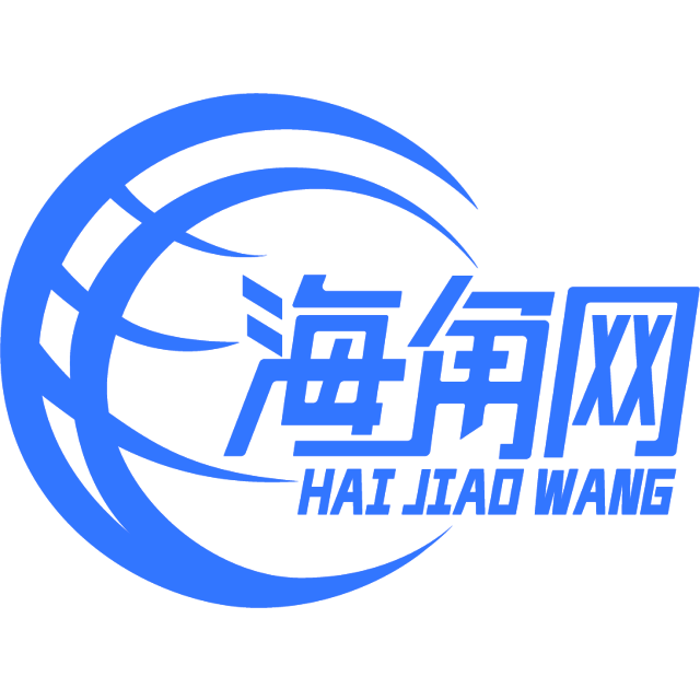 向清奥